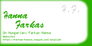 hanna farkas business card